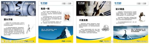 雷火电竞官网:杭州和顺科技投资11亿(杭州和顺科技客户)